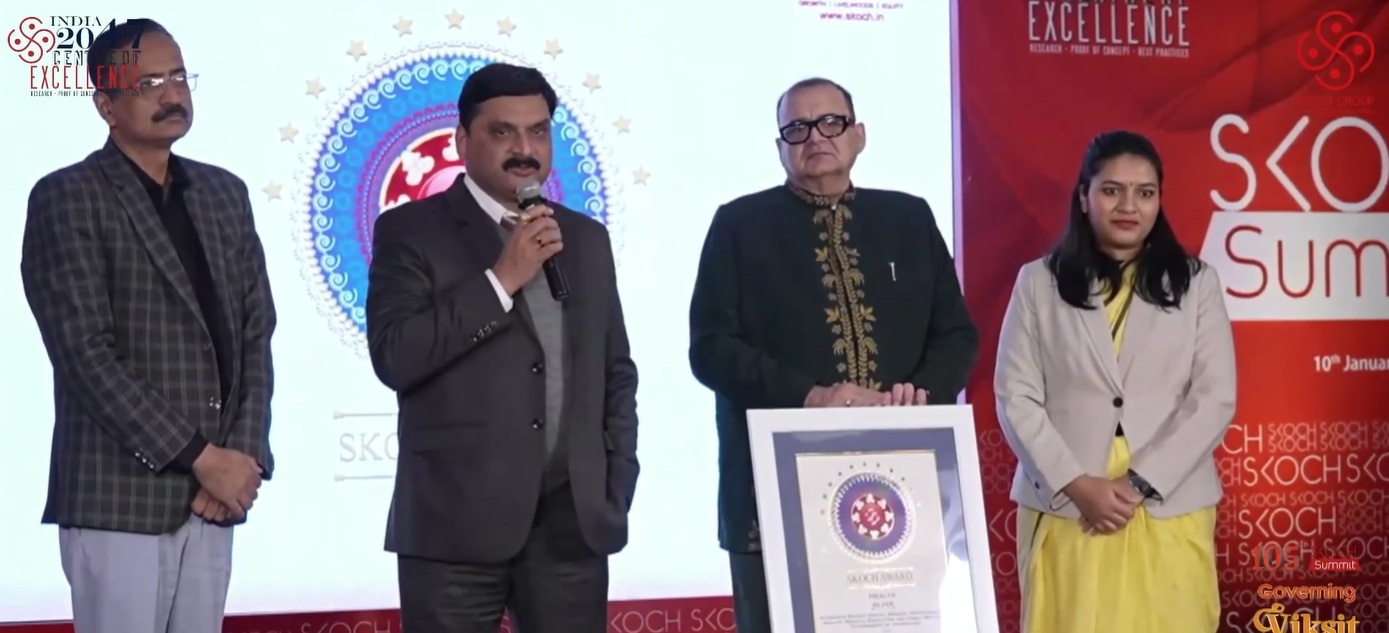 Ayushman Arogya Locator, Ayushman Bharat Digital Mission, Govt of Jharkhand