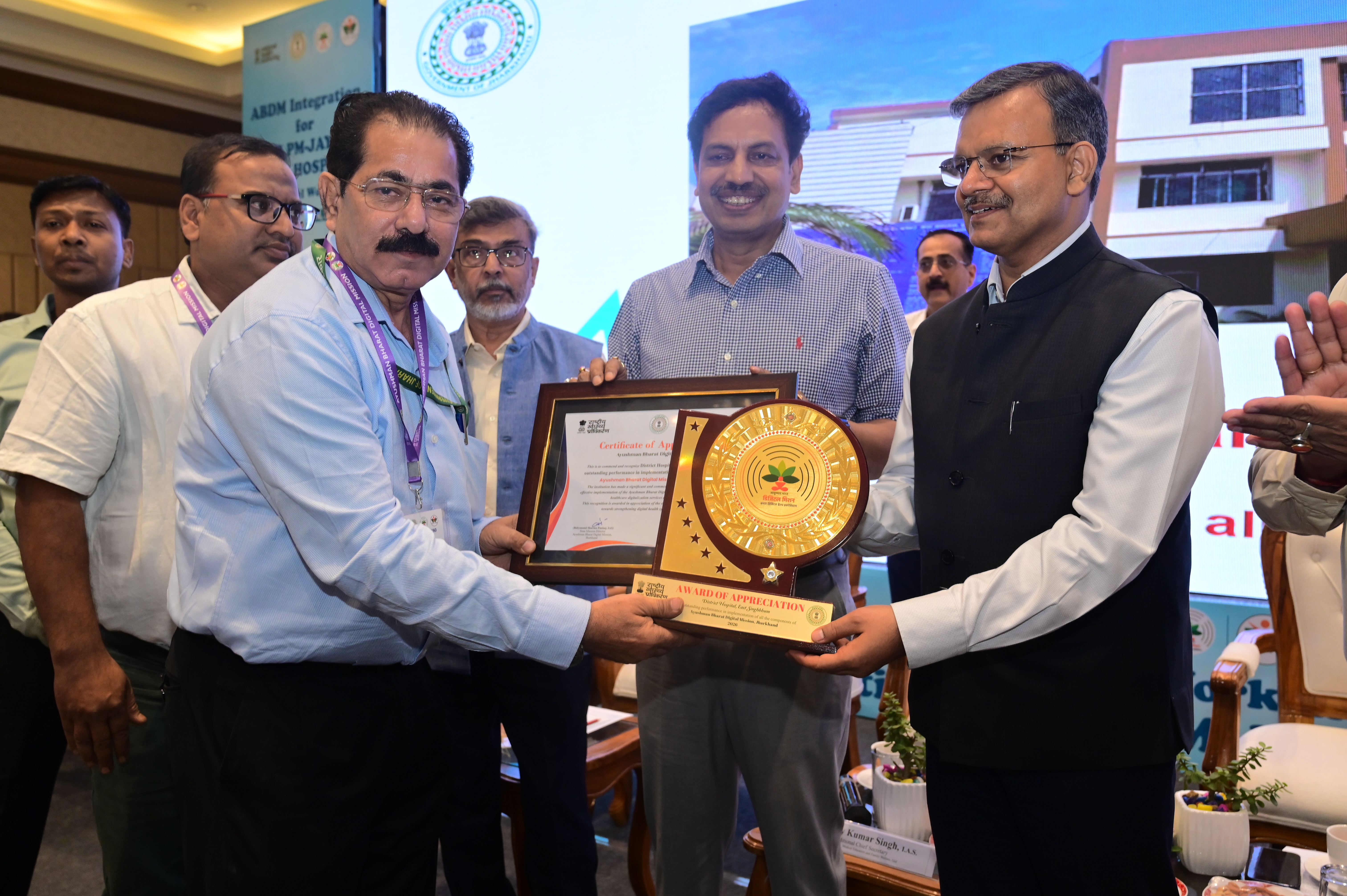 ABDM Integration for PMJAY Hospitals
