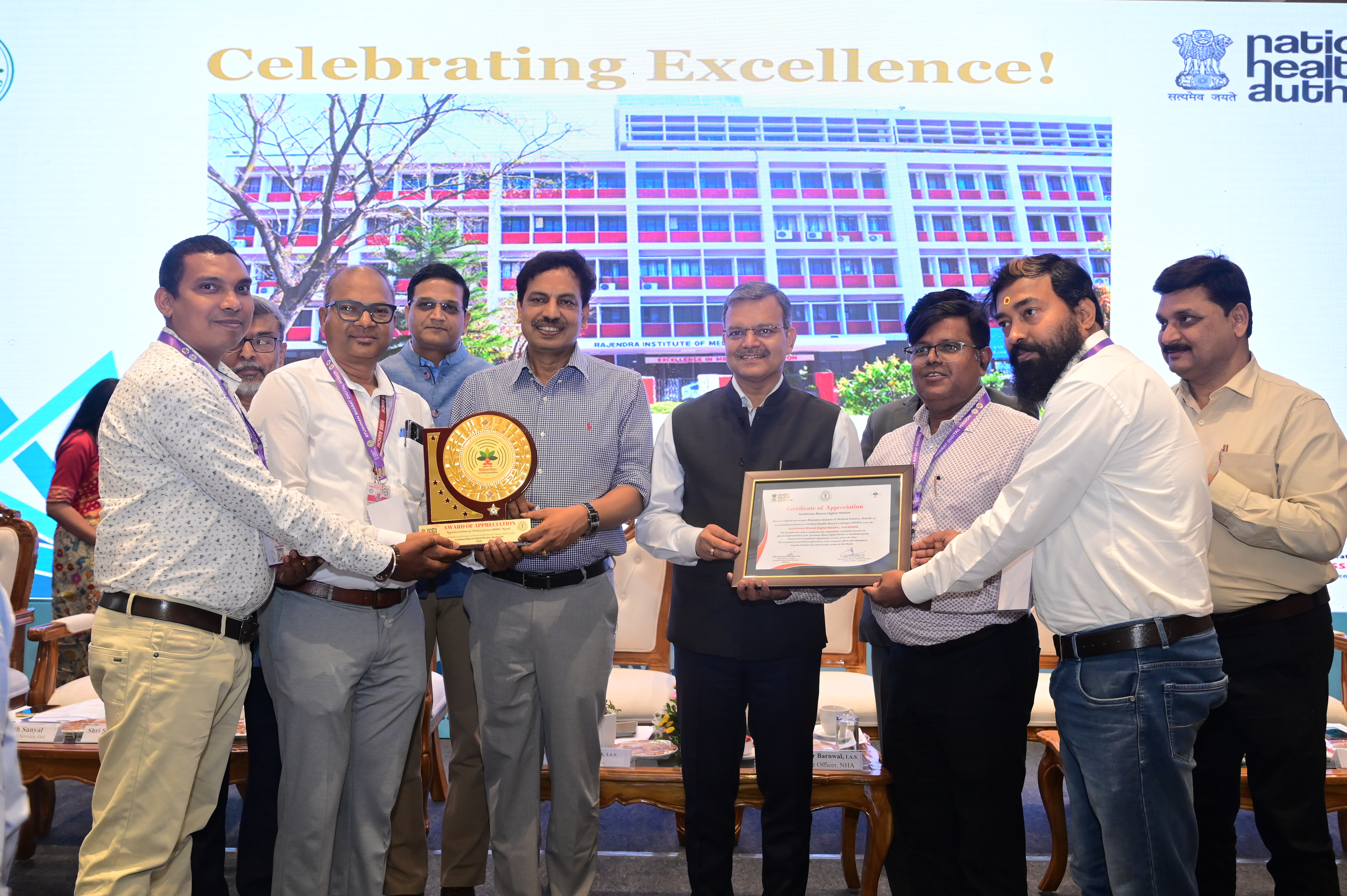 ABDM Integration for PMJAY Hospitals