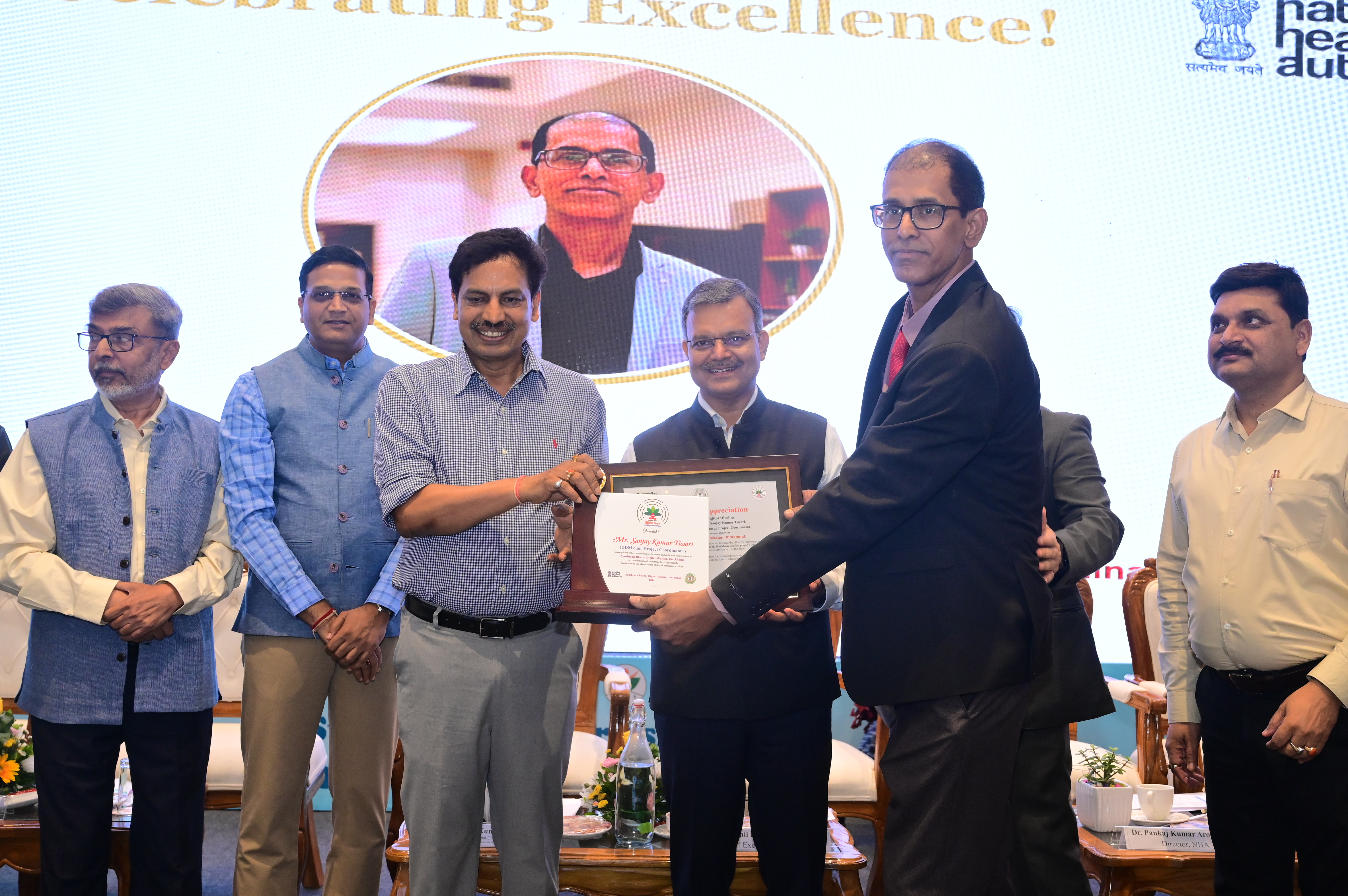 ABDM Integration for PMJAY Hospitals